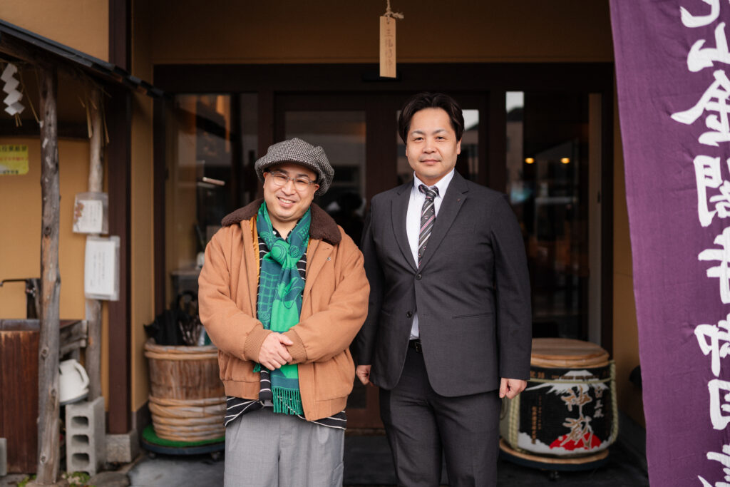Photo of Brewing Sake