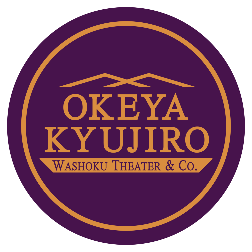 Okeya Kyujiro